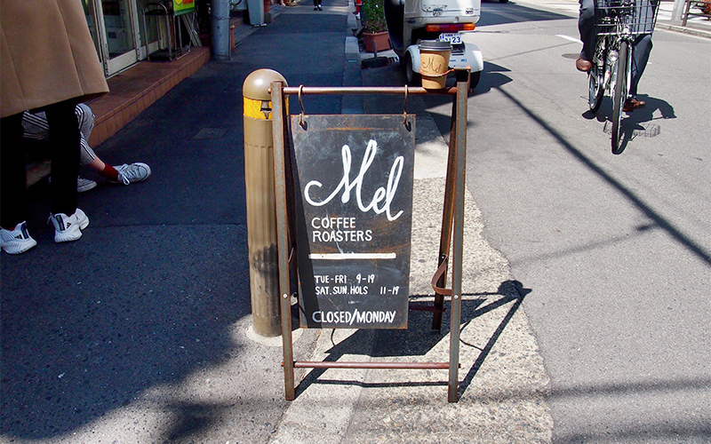 Mel Coffee roasters（メルコーヒーロースターズ）
