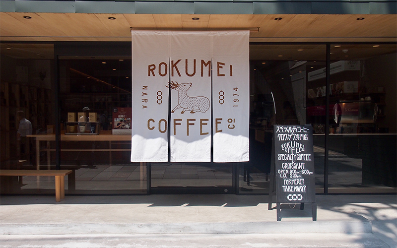 ROKUMEI COFFE(ロクメイ コーヒー)